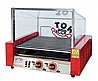מכונת נקניקיות 11 רולים + ויטרינה ותאורה